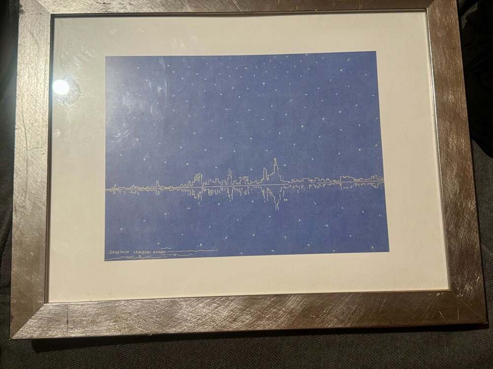 Arata Isozaki Signed Skyline Reflection Print in Gold Frame